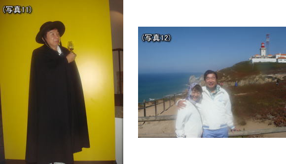 写真1１・12