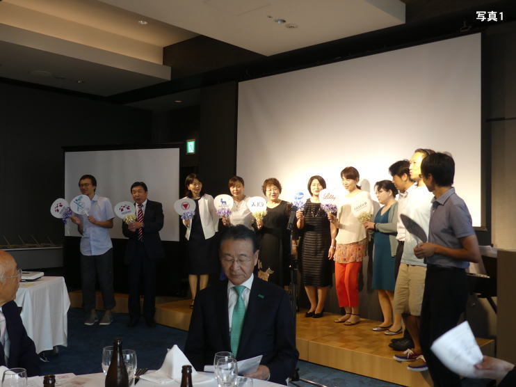 開院10周年記念パーティー