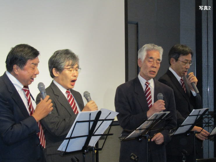 フォーグロウイングス