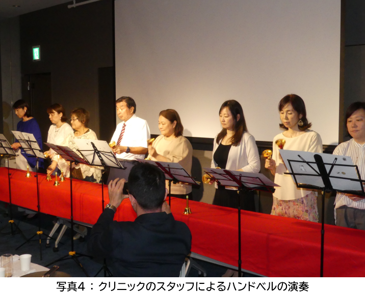 写真4