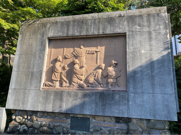 写真5.信徒発見