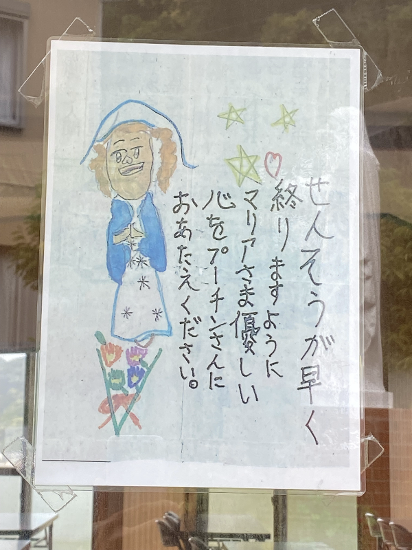写真15