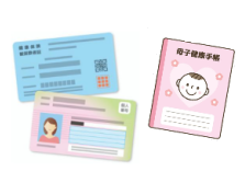 持参するもの